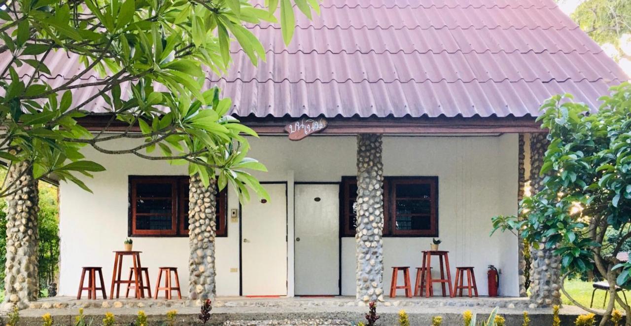Bed and Breakfast Nan Waterside Hong Bon Nern Экстерьер фото